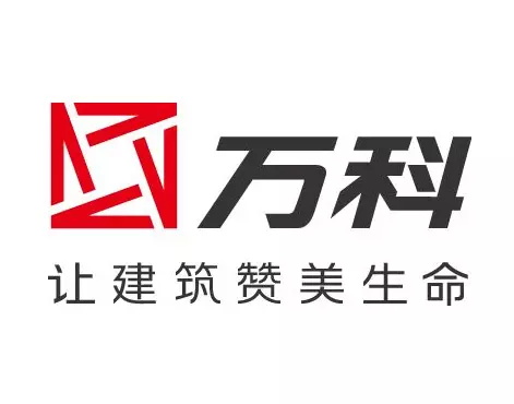 萬(wàn)科