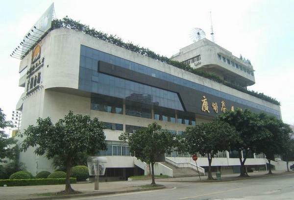 廣州賽馬場(chǎng)